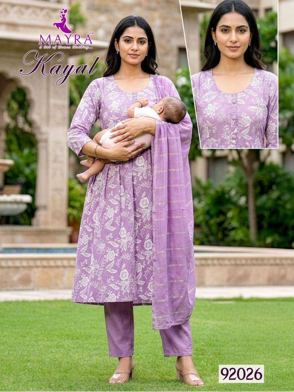 Desi kudi mayra kayal  Kurti dealers in Pune